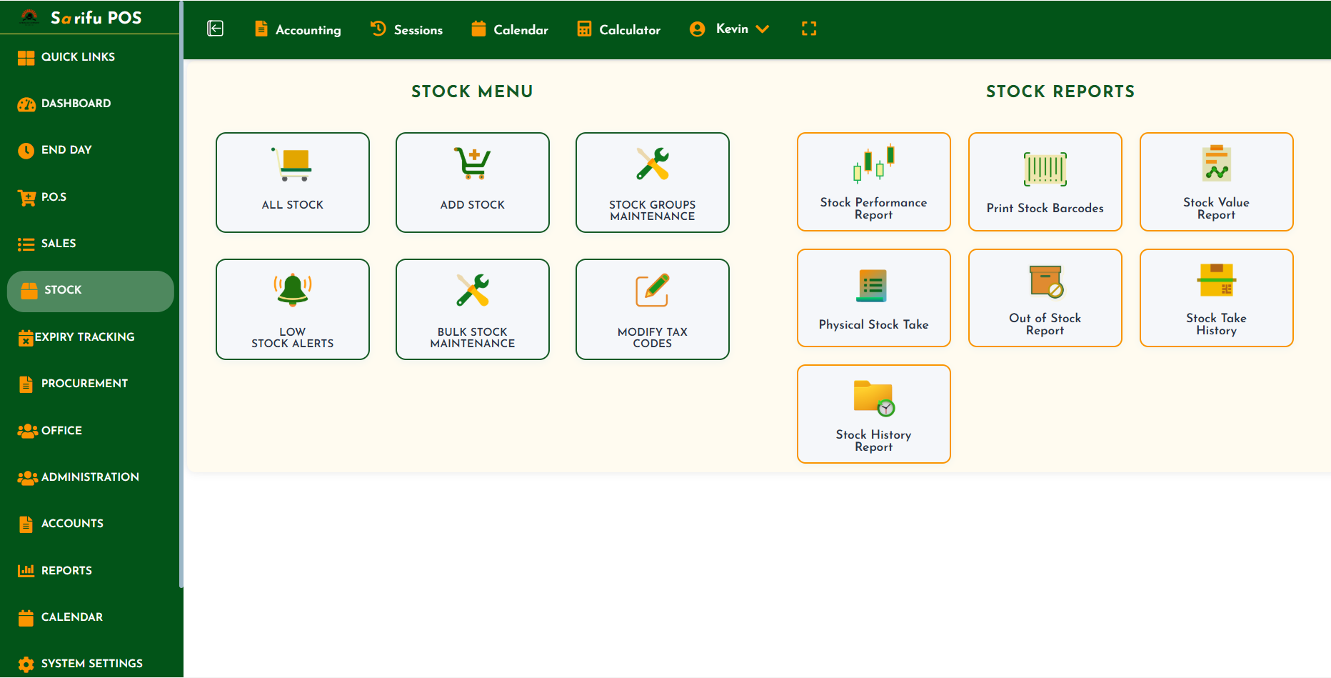 POS Inventory Management